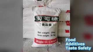 식품첨가물은 맛과 안전성을 향상시킵니다